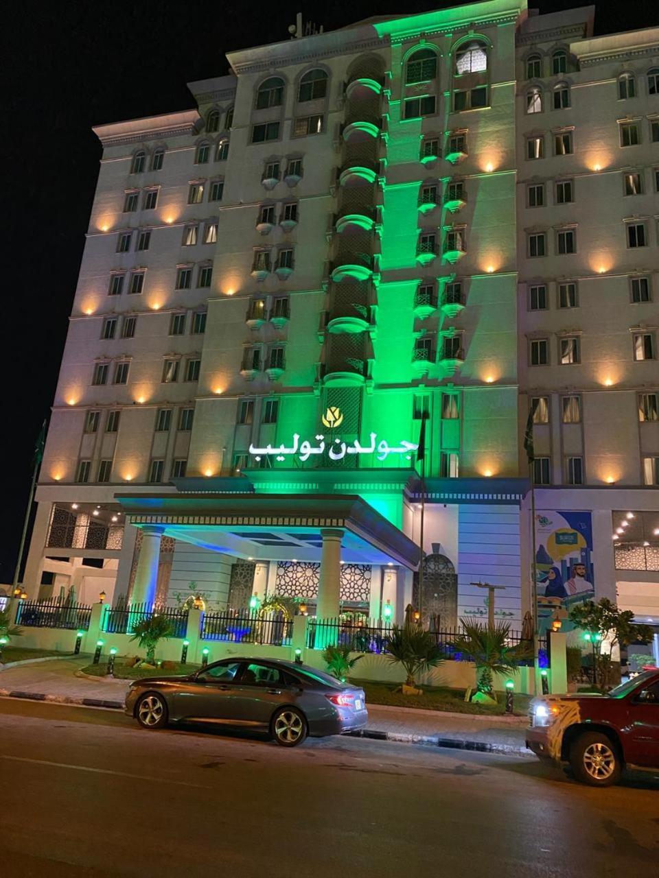 Golden Tulip Al Khobar Hotell Eksteriør bilde